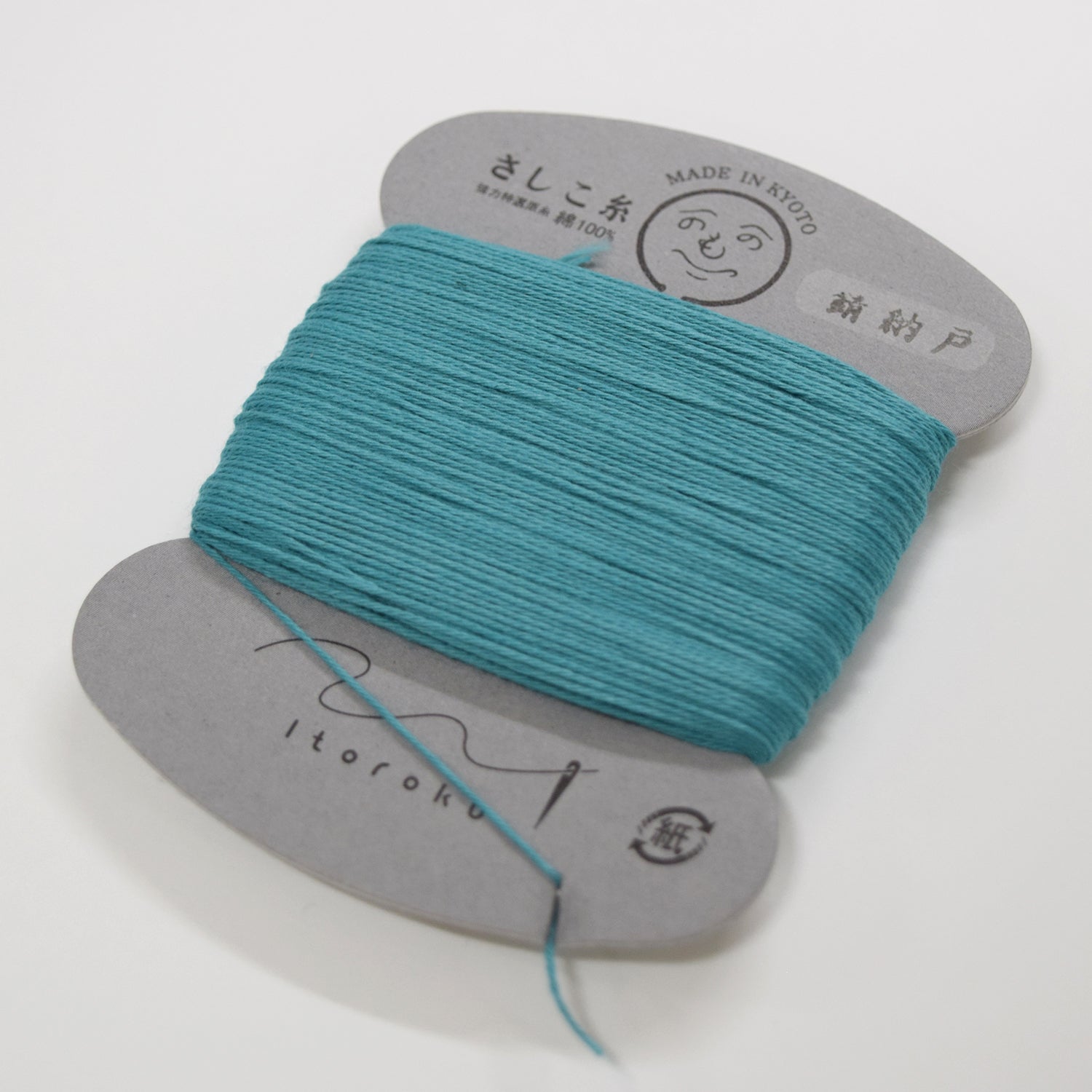 Ito Roku Sashiko Thread