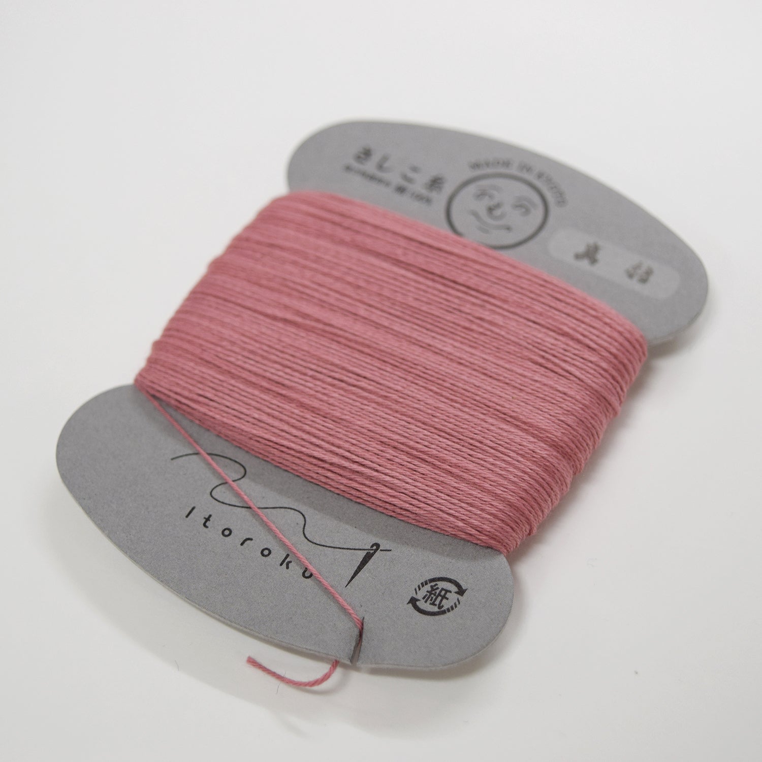 Ito Roku Sashiko Thread