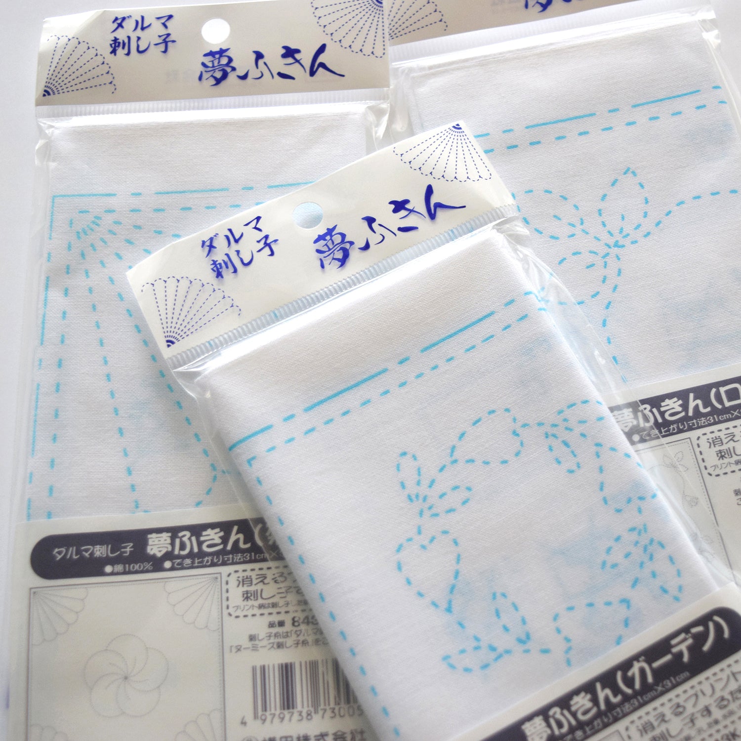 Daruma Sashiko Cloth Yume Fukin