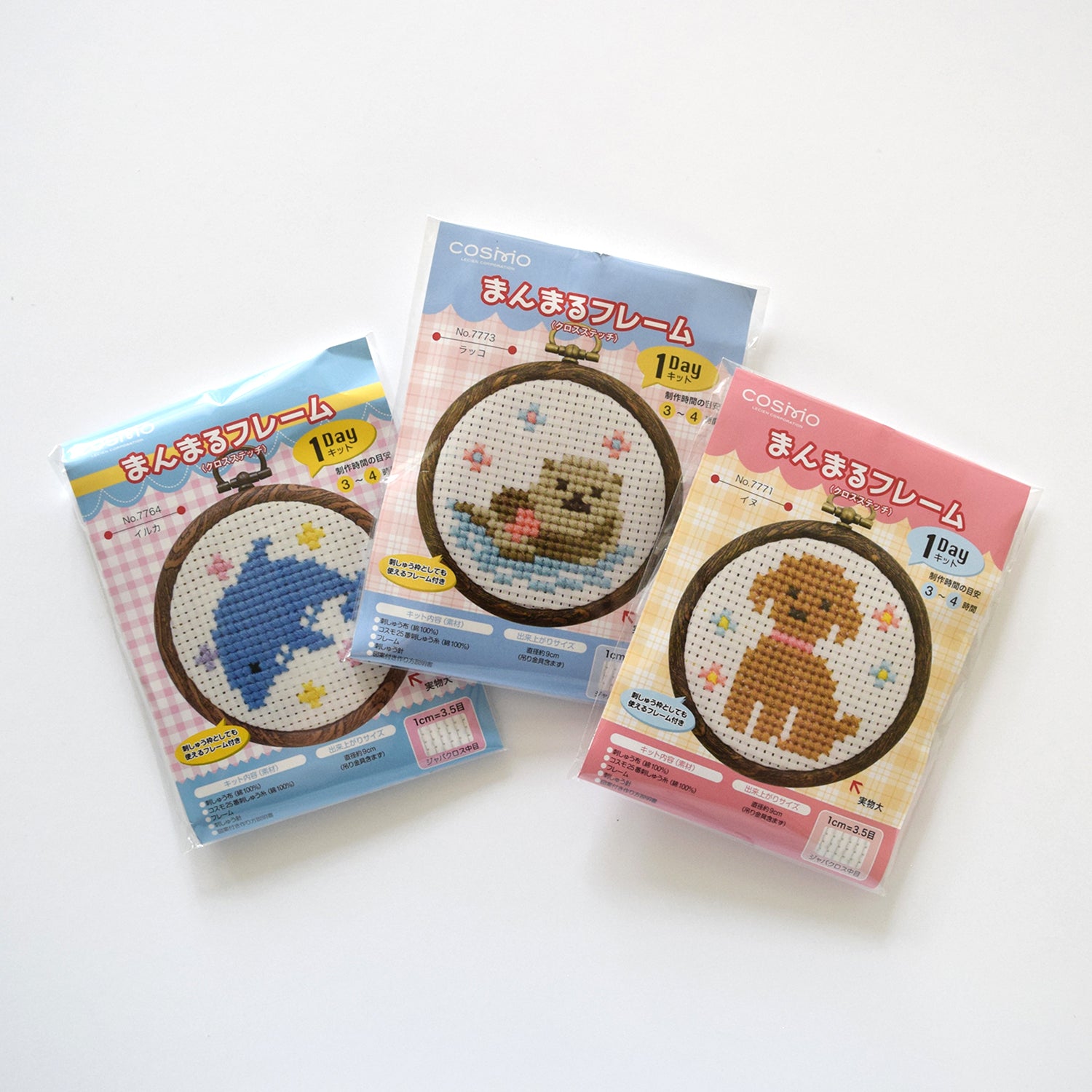 DIY Kits & Craft | Kokka Fabrics
