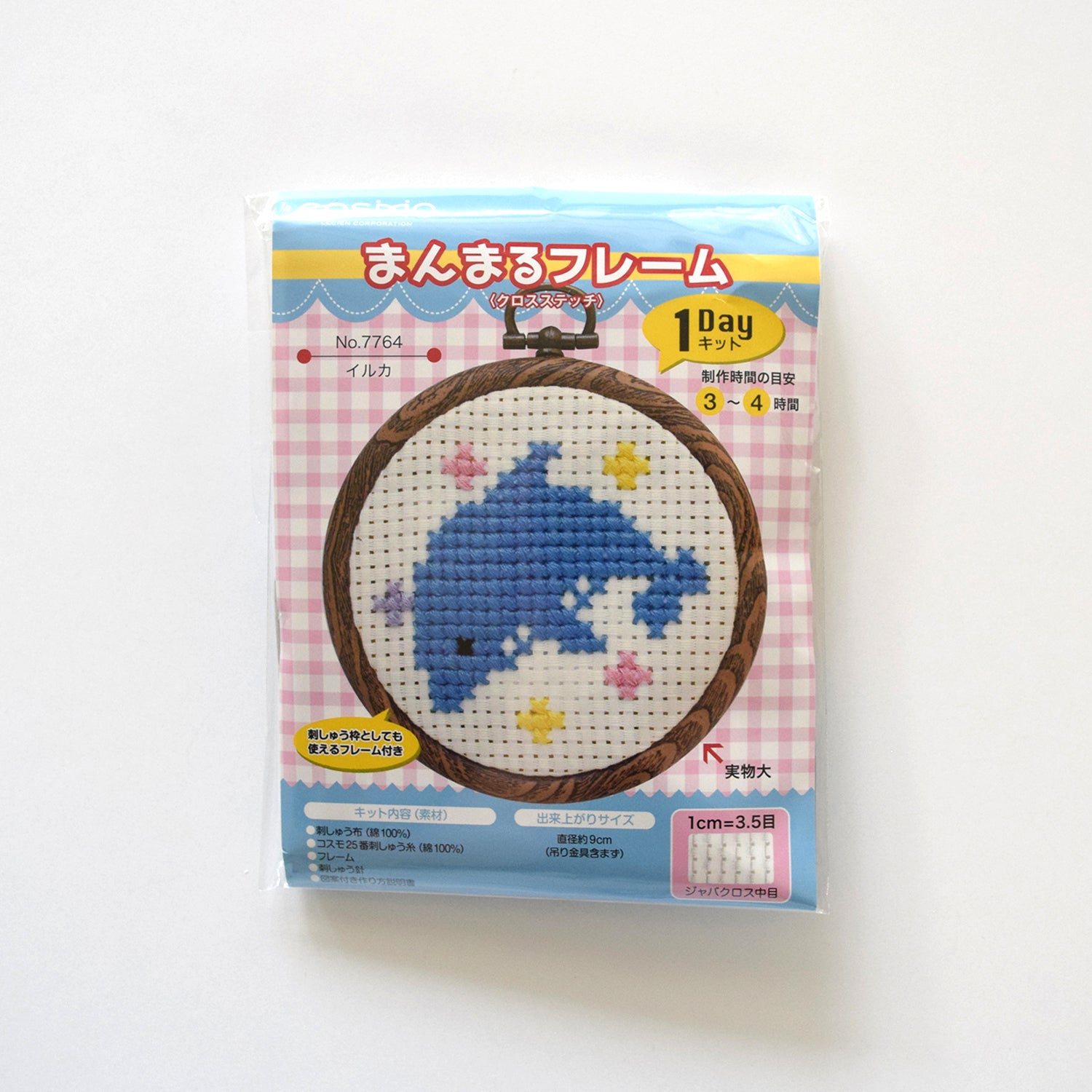 Mini Round Frame Cross Stitch Kit | Kokka Fabrics