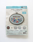 Cross Stitch Door Plate Kit