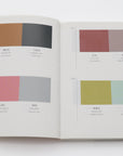 Book | A Dictionary of Color Combinations