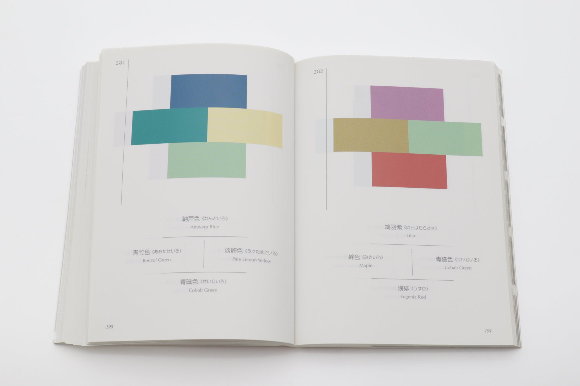 Book | A Dictionary of Color Combinations | Kokka Fabrics