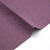 Soft Cotton Linen Canvas - Wisteria
