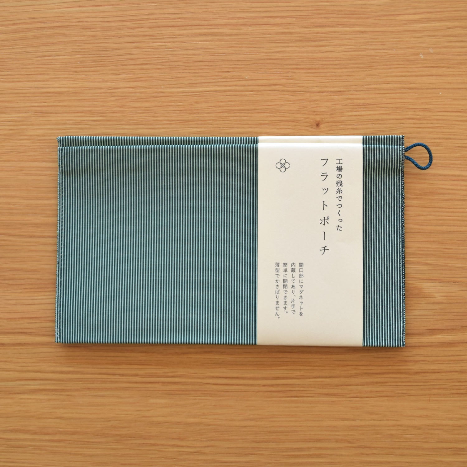 [Kokka Lifestyle] Upcycled Woven Flat Pouch M