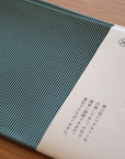 [Kokka Lifestyle] Upcycled Woven Flat Pouch M