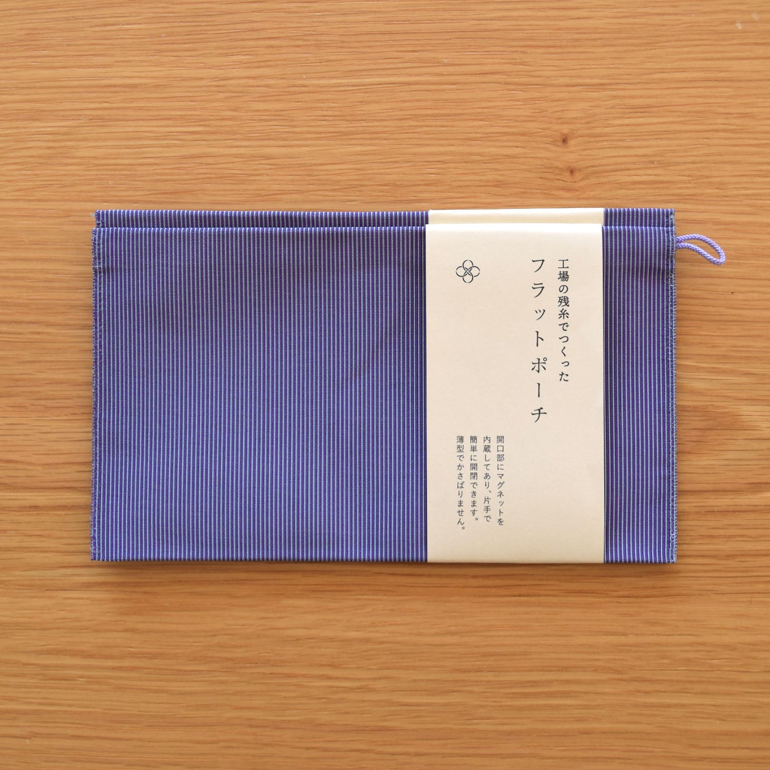 [Kokka Lifestyle] Upcycled Woven Flat Pouch M