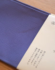 [Kokka Lifestyle] Upcycled Woven Flat Pouch M