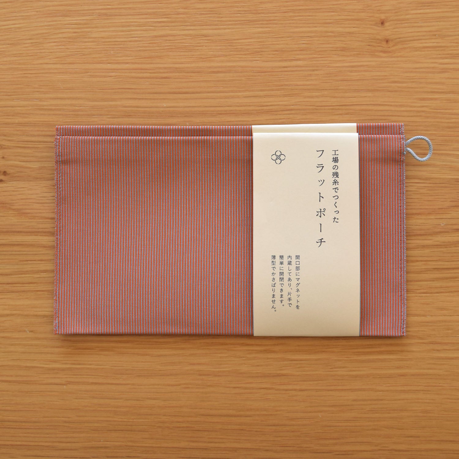 [Kokka Lifestyle] Upcycled Woven Flat Pouch M