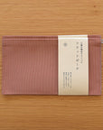 [Kokka Lifestyle] Upcycled Woven Flat Pouch M