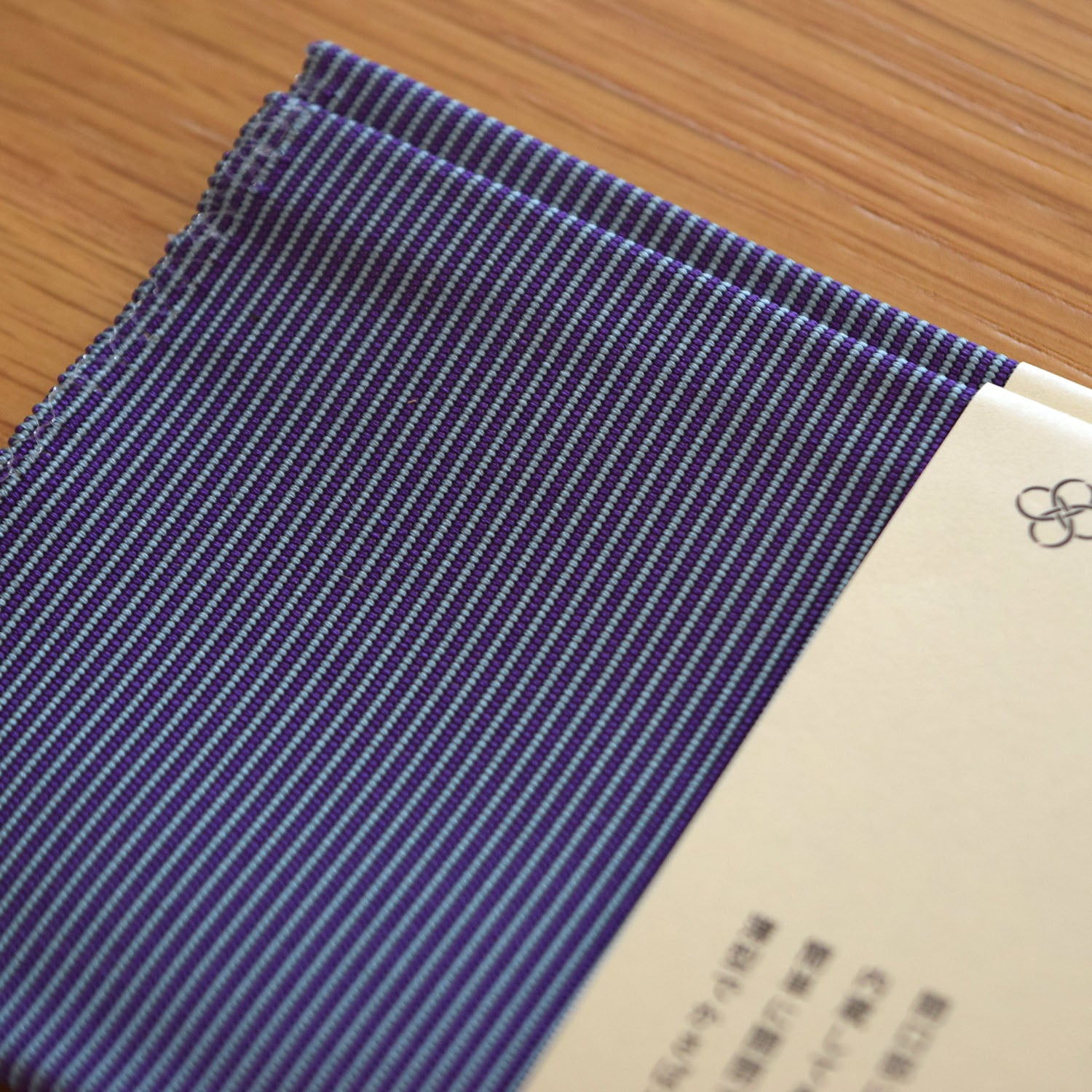 [Kokka Lifestyle] Upcycled Woven Flat Pouch S