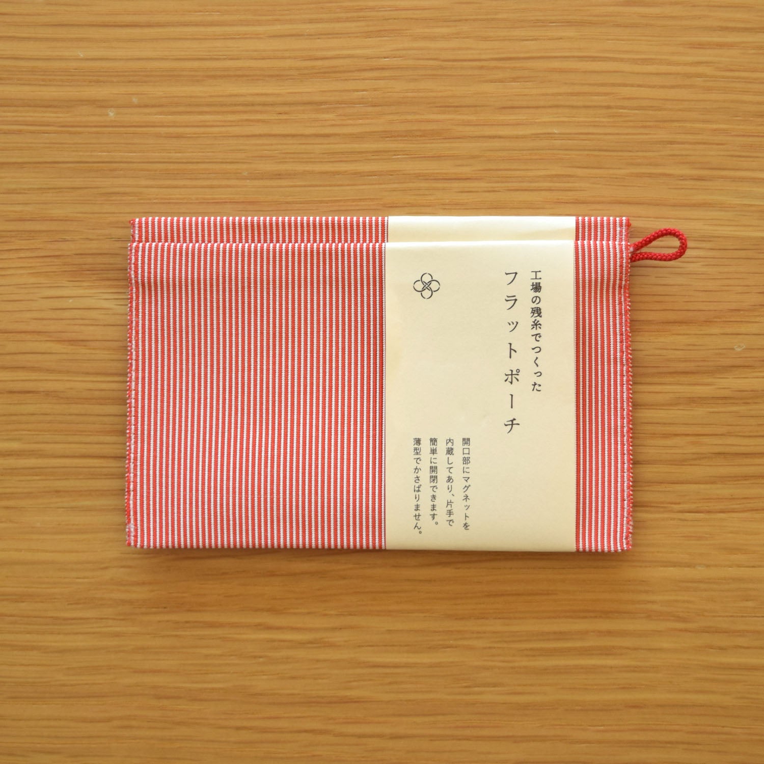 [Kokka Lifestyle] Upcycled Woven Flat Pouch S