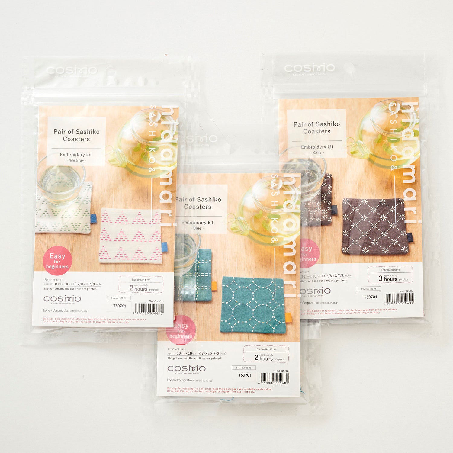 Sashiko Coaster Kit - Pale Grey [English Instructions]