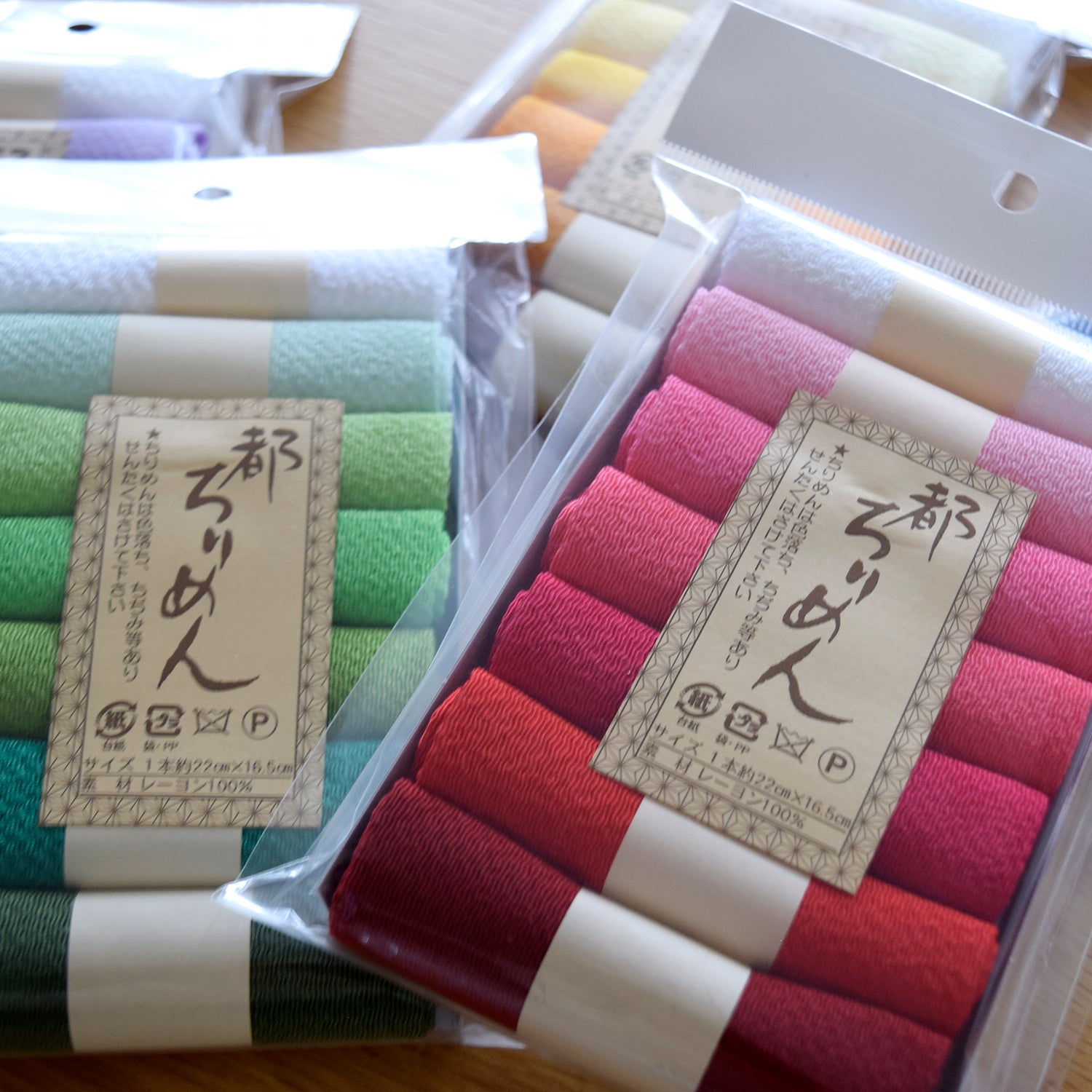 Chirimen Mini Cloth Pack - Solid Color
