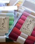Chirimen Mini Cloth Pack - Solid Color