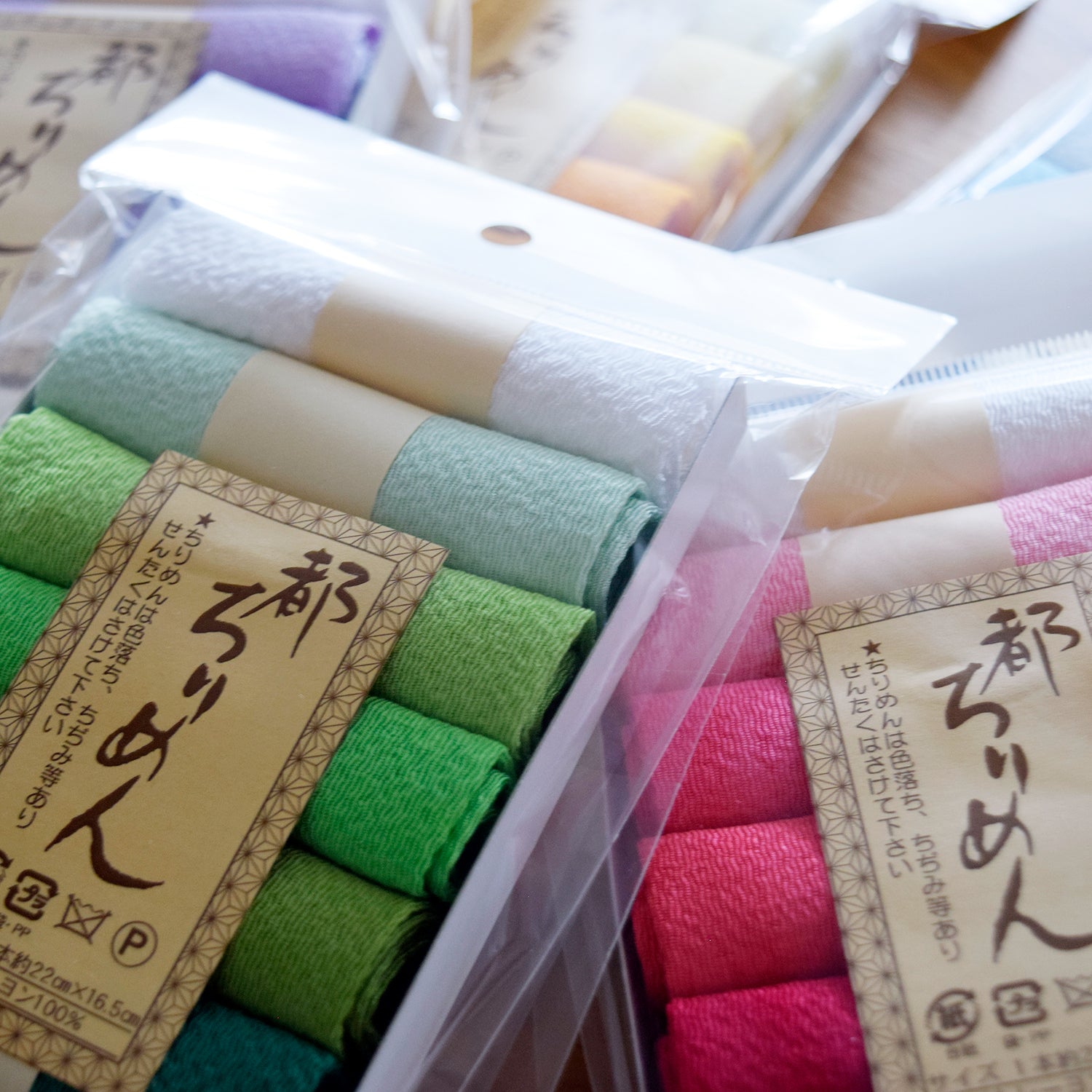 Chirimen Mini Cloth Pack - Solid Color