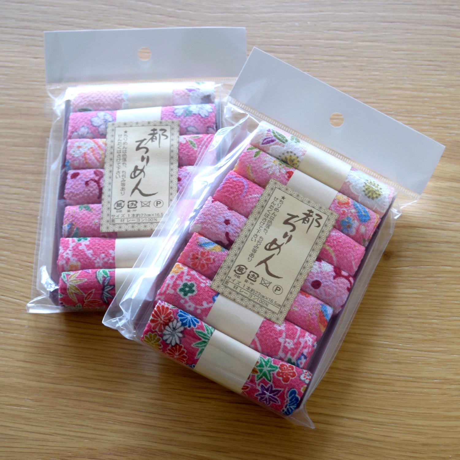 Chirimen Mini Cloth Pack - Floral Patterns