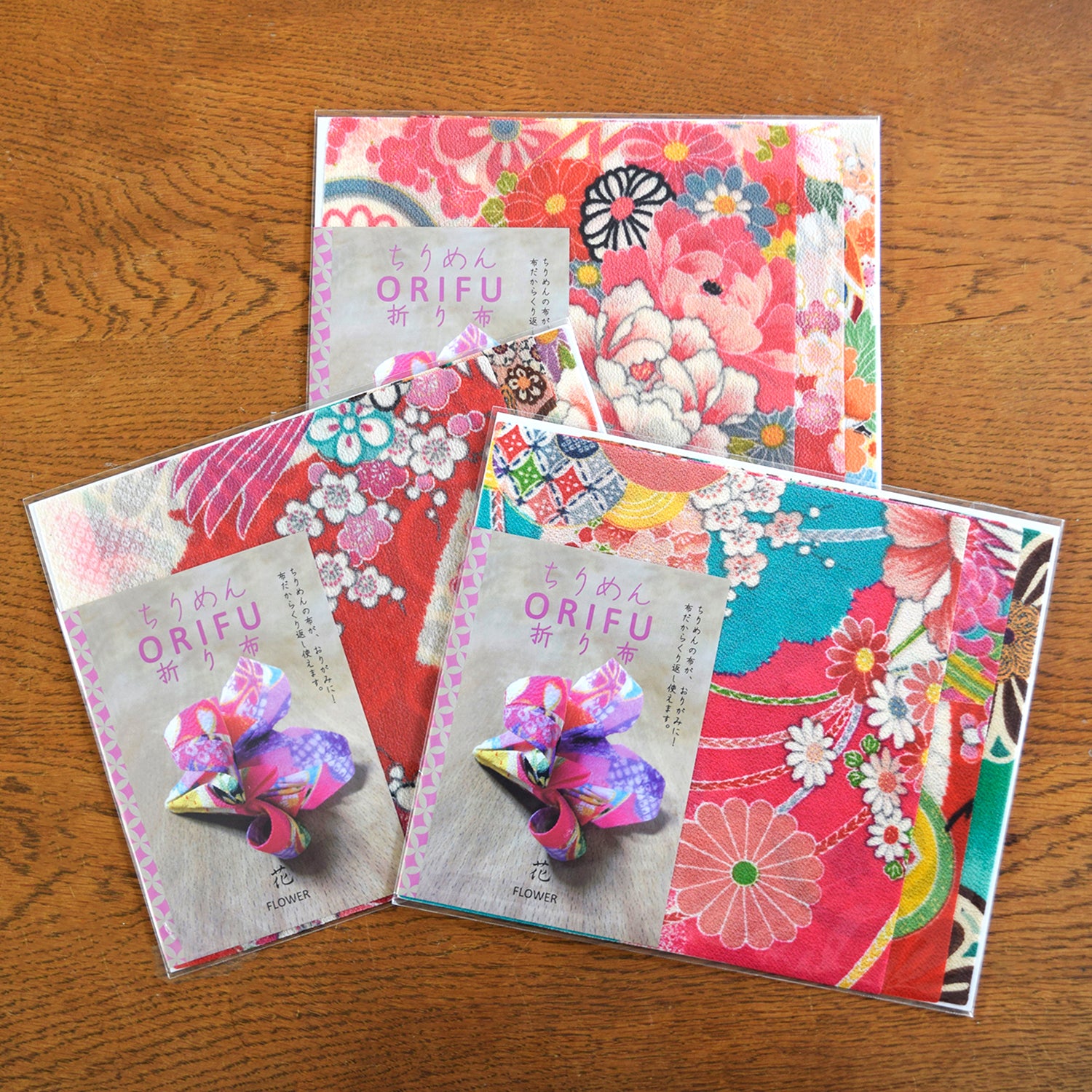 Orifu - Fabric Origami