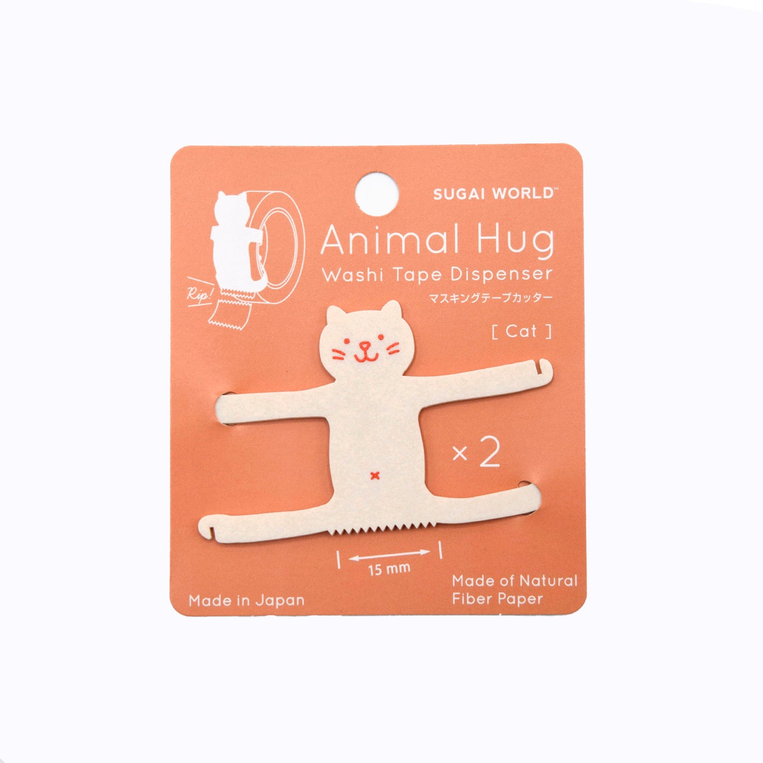 [Kokka Lifestyle] Animal Hug (Washi Tape Dispenser)