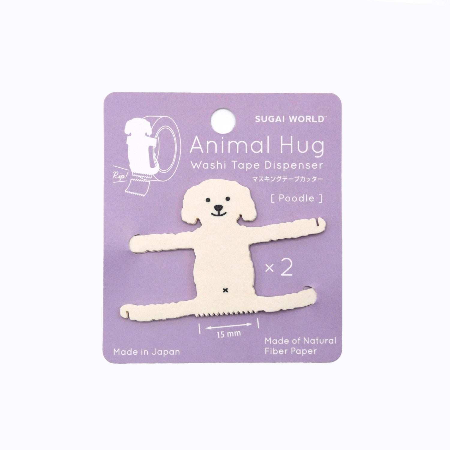 [Kokka Lifestyle] Animal Hug (Washi Tape Dispenser)