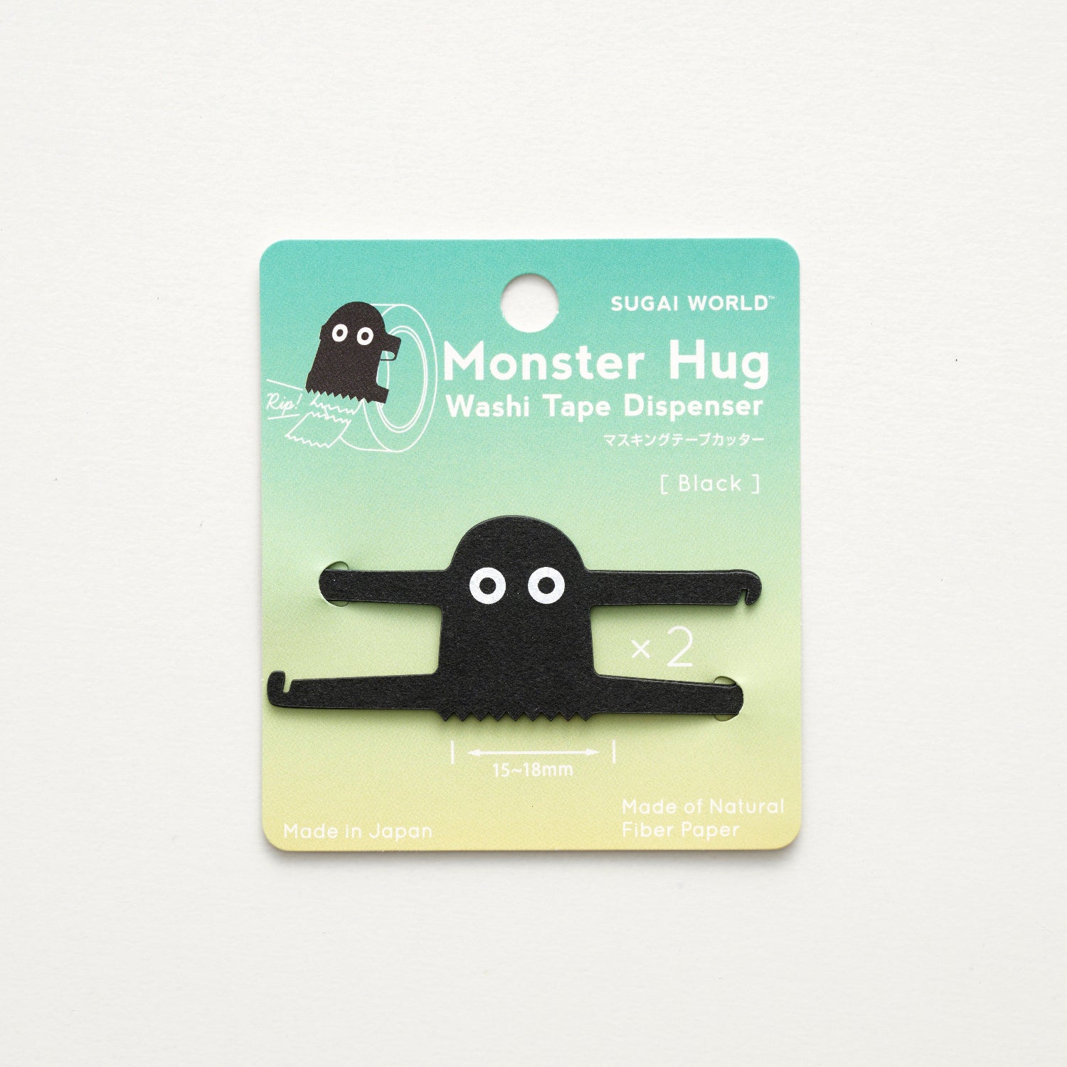 [Kokka Lifestyle] Monster Hug (Washi Tape Dispenser)