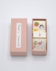 [Kokka Lifestyle] Paper Wrapped Incense Sachet