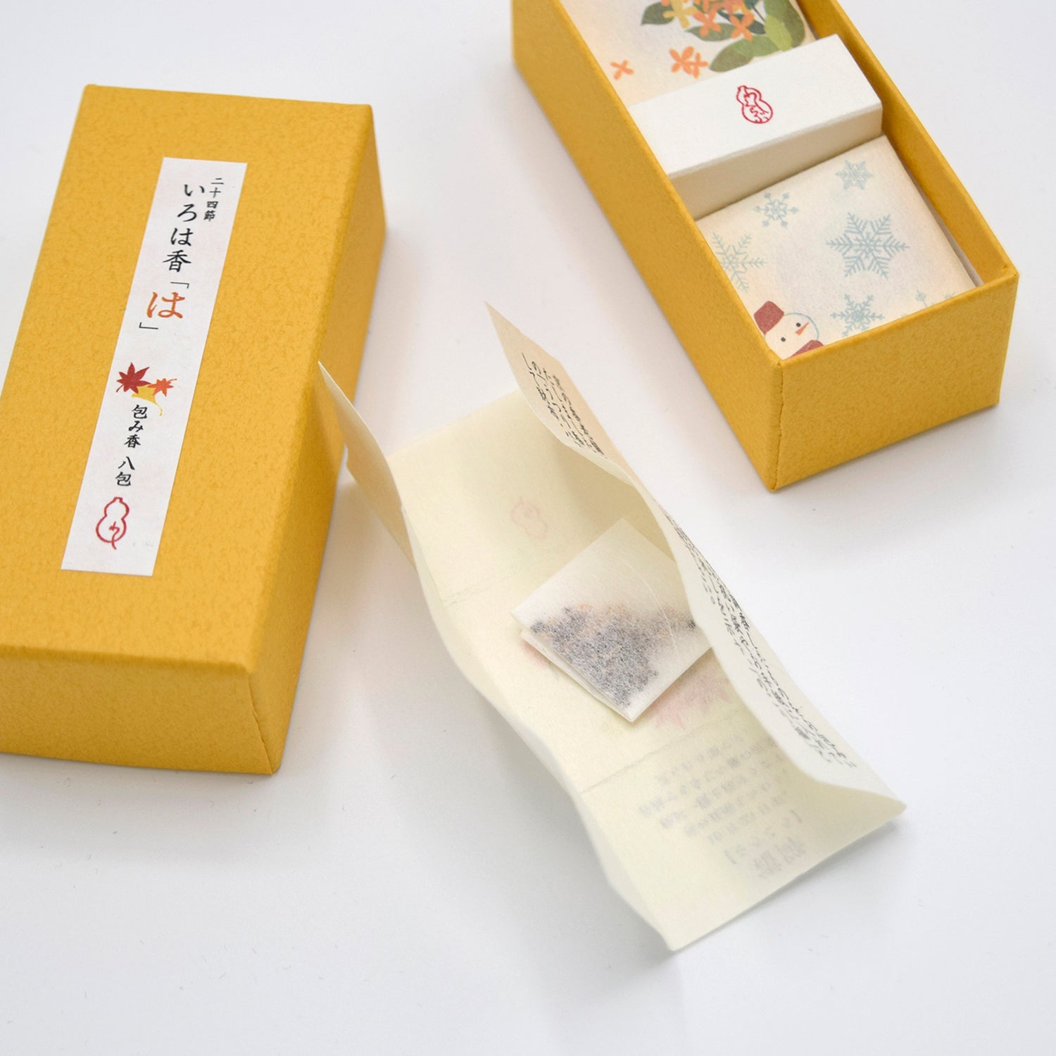[Kokka Lifestyle] Paper Wrapped Incense Sachet