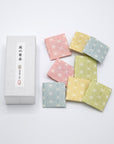 [Kokka Lifestyle] Paper Wrapped Incense Sachet