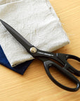High-grade Fabric Scissors