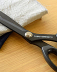 High-grade Fabric Scissors