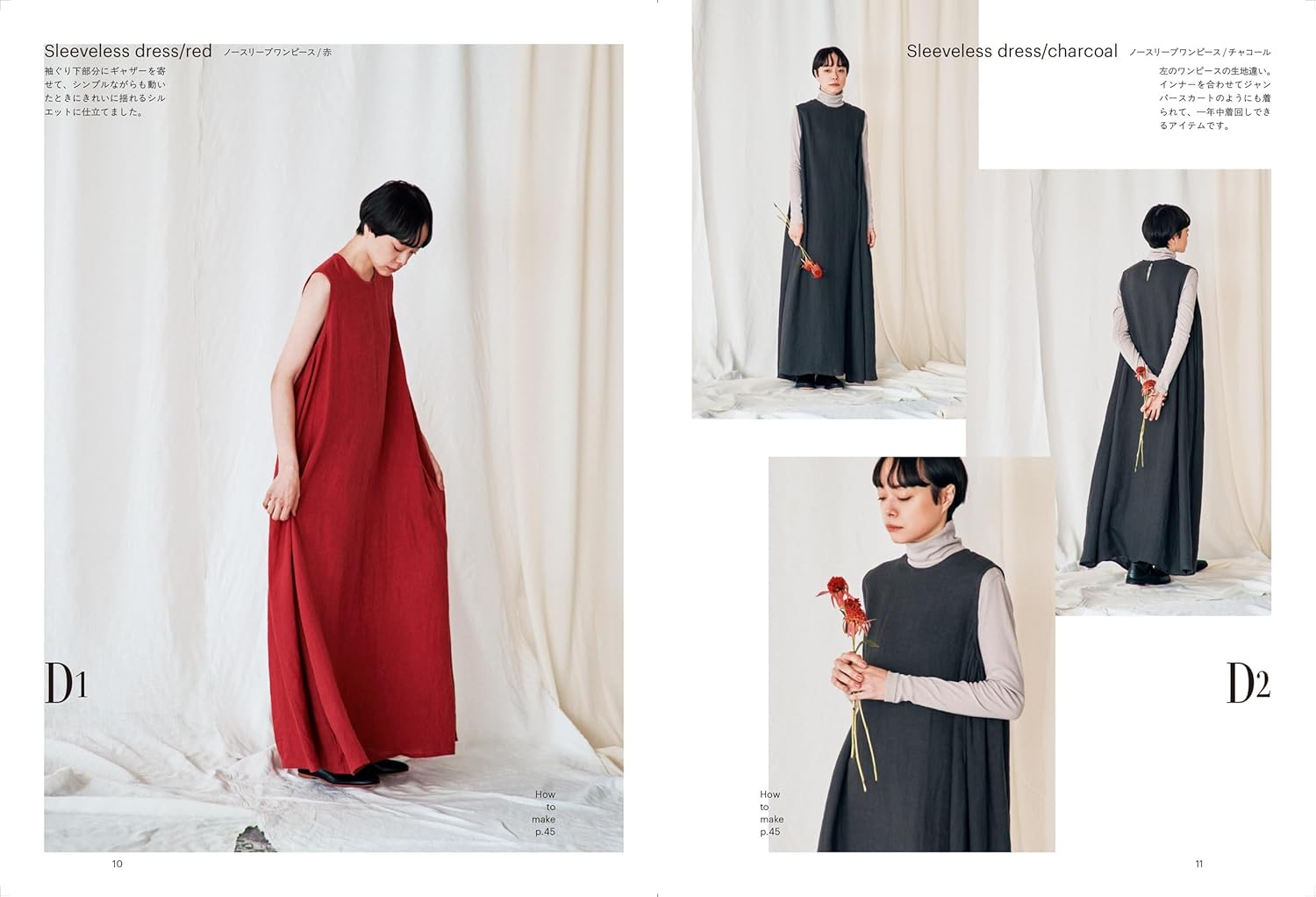 Sewing Book | Nuanced, Chic Clothing