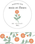 [Kokka Lifestyle] Floral Washi Tape