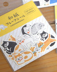 [Kokka Lifestyle] Washi Flake Stickers