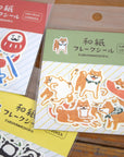 [Kokka Lifestyle] Washi Flake Stickers