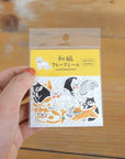 [Kokka Lifestyle] Washi Flake Stickers