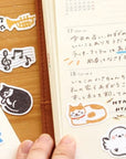 [Kokka Lifestyle] Washi Flake Stickers