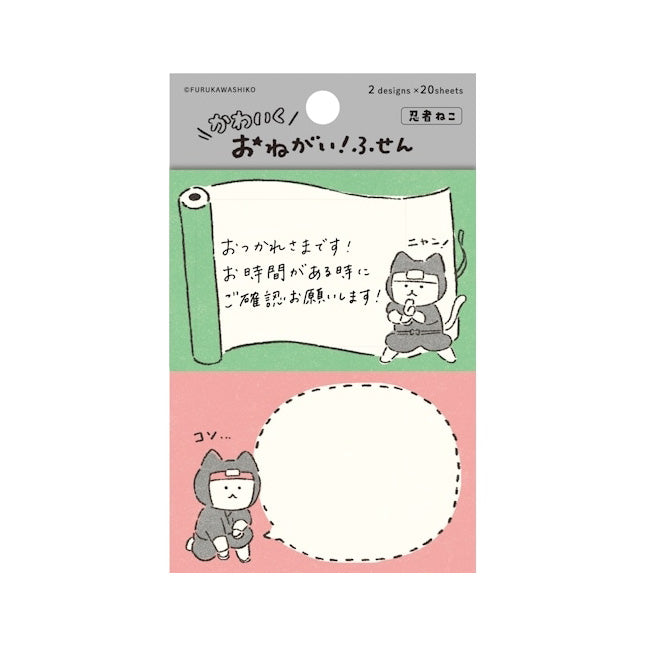 [Kokka Lifestyle] Message Sticky Notes