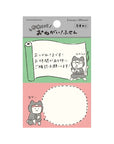 [Kokka Lifestyle] Message Sticky Notes
