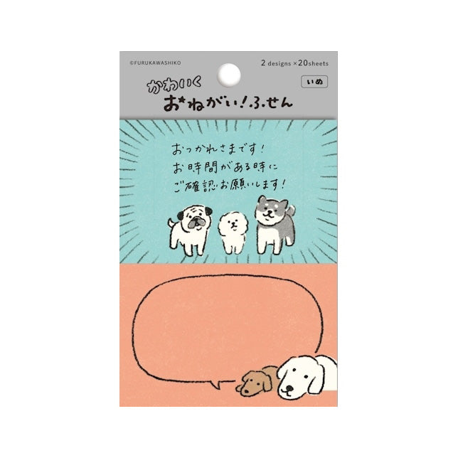 [Kokka Lifestyle] Message Sticky Notes
