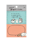 [Kokka Lifestyle] Message Sticky Notes