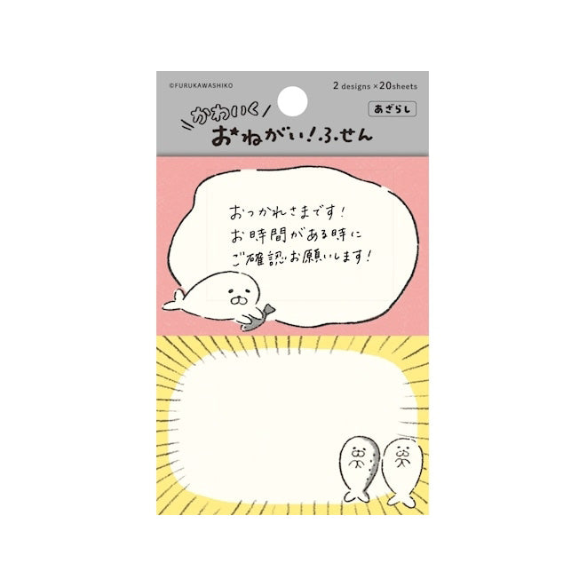 [Kokka Lifestyle] Message Sticky Notes