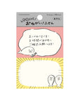 [Kokka Lifestyle] Message Sticky Notes