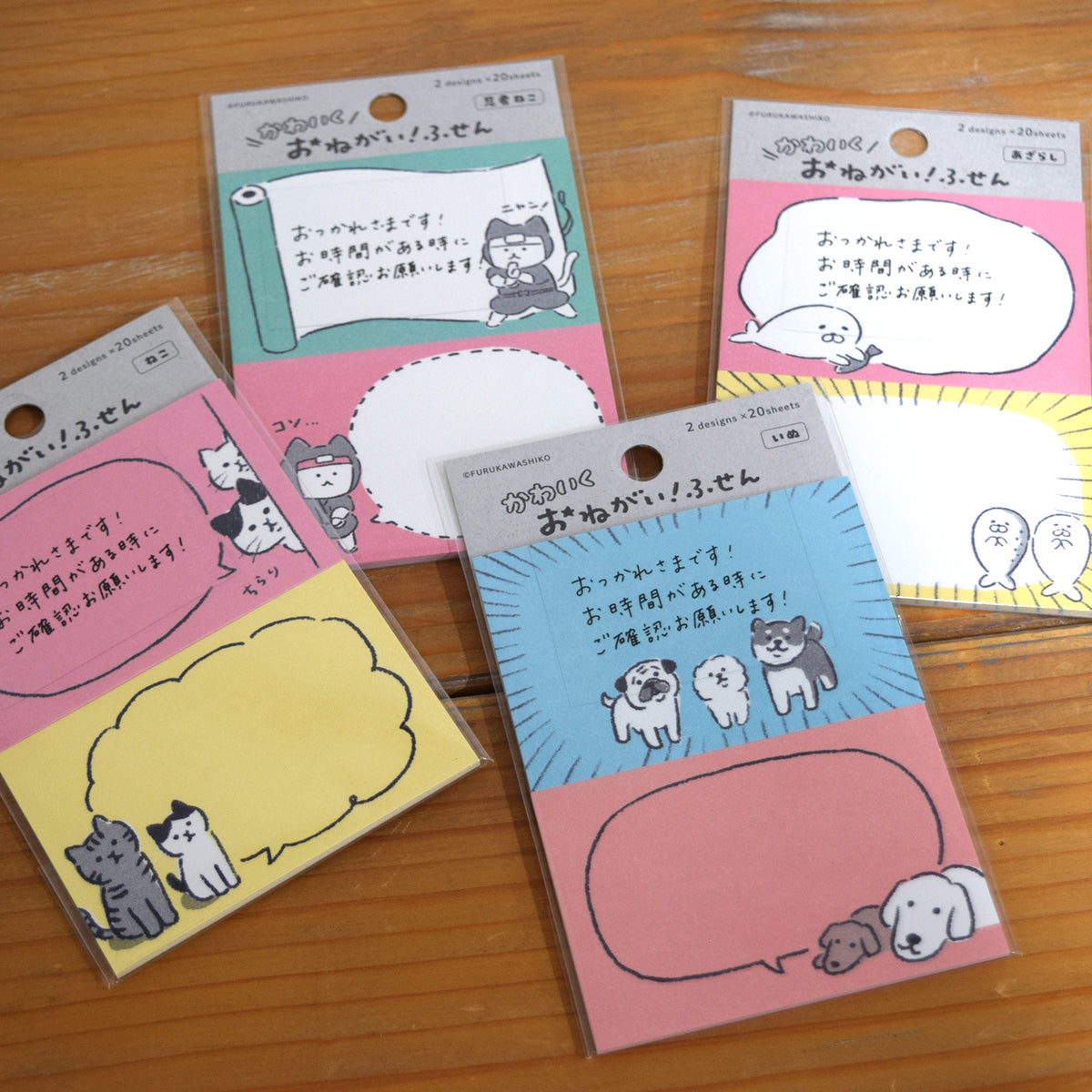 [Kokka Lifestyle] Message Sticky Notes