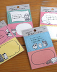 [Kokka Lifestyle] Message Sticky Notes