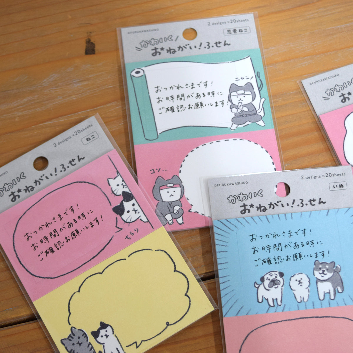 [Kokka Lifestyle] Message Sticky Notes