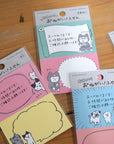 [Kokka Lifestyle] Message Sticky Notes