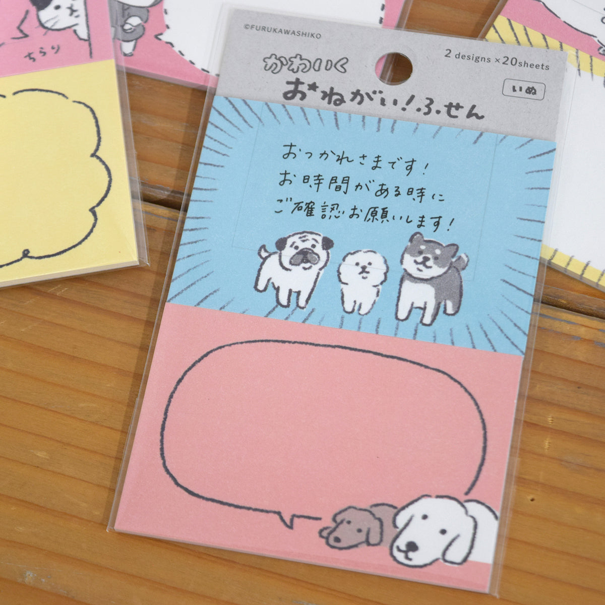 [Kokka Lifestyle] Message Sticky Notes