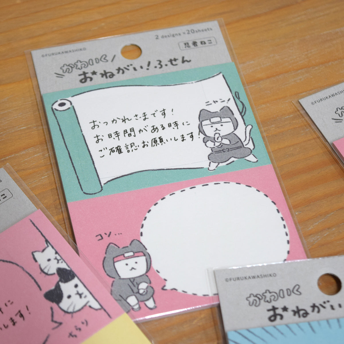 [Kokka Lifestyle] Message Sticky Notes