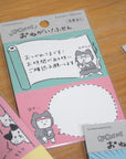 [Kokka Lifestyle] Message Sticky Notes